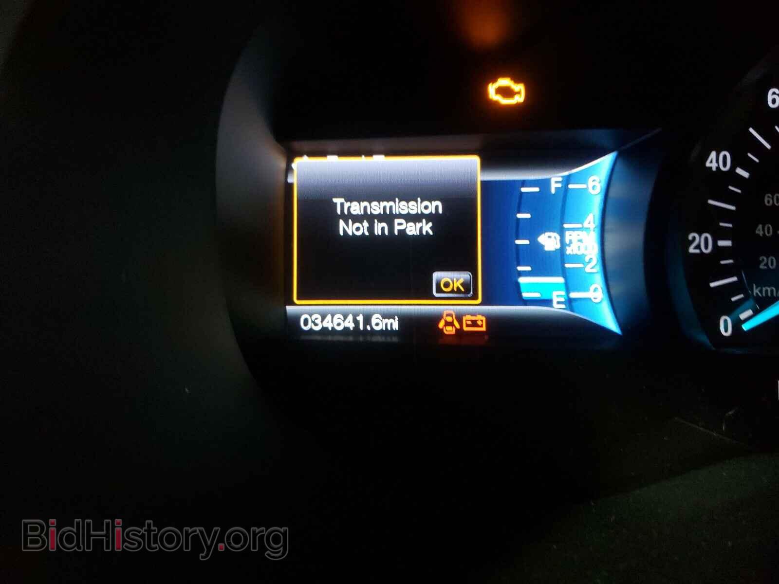 2017 FORD EDGE - VIN: 2FMPK4J82HBC35543 - Фото 8