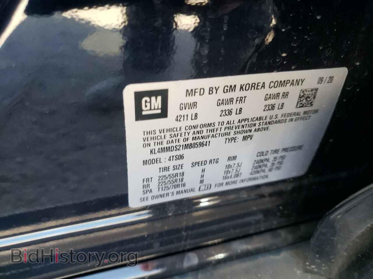 2021 BUICK ENCORE - VIN: KL4MMDS21MB059641 - Photo 13