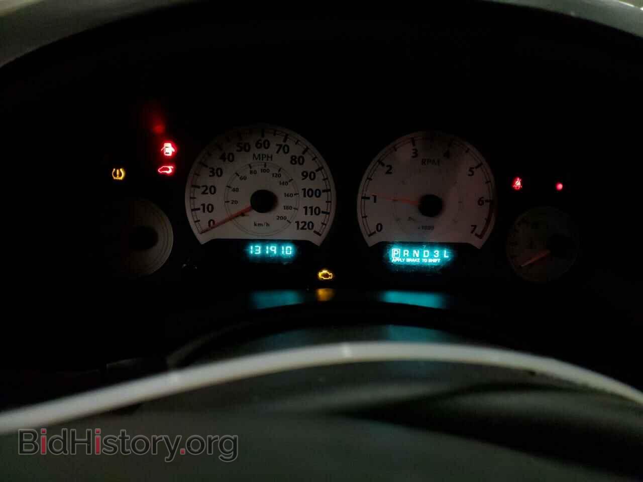 2006 CHRYSLER MINIVAN - VIN: 2A4GP54L96R826074 - Фото 9
