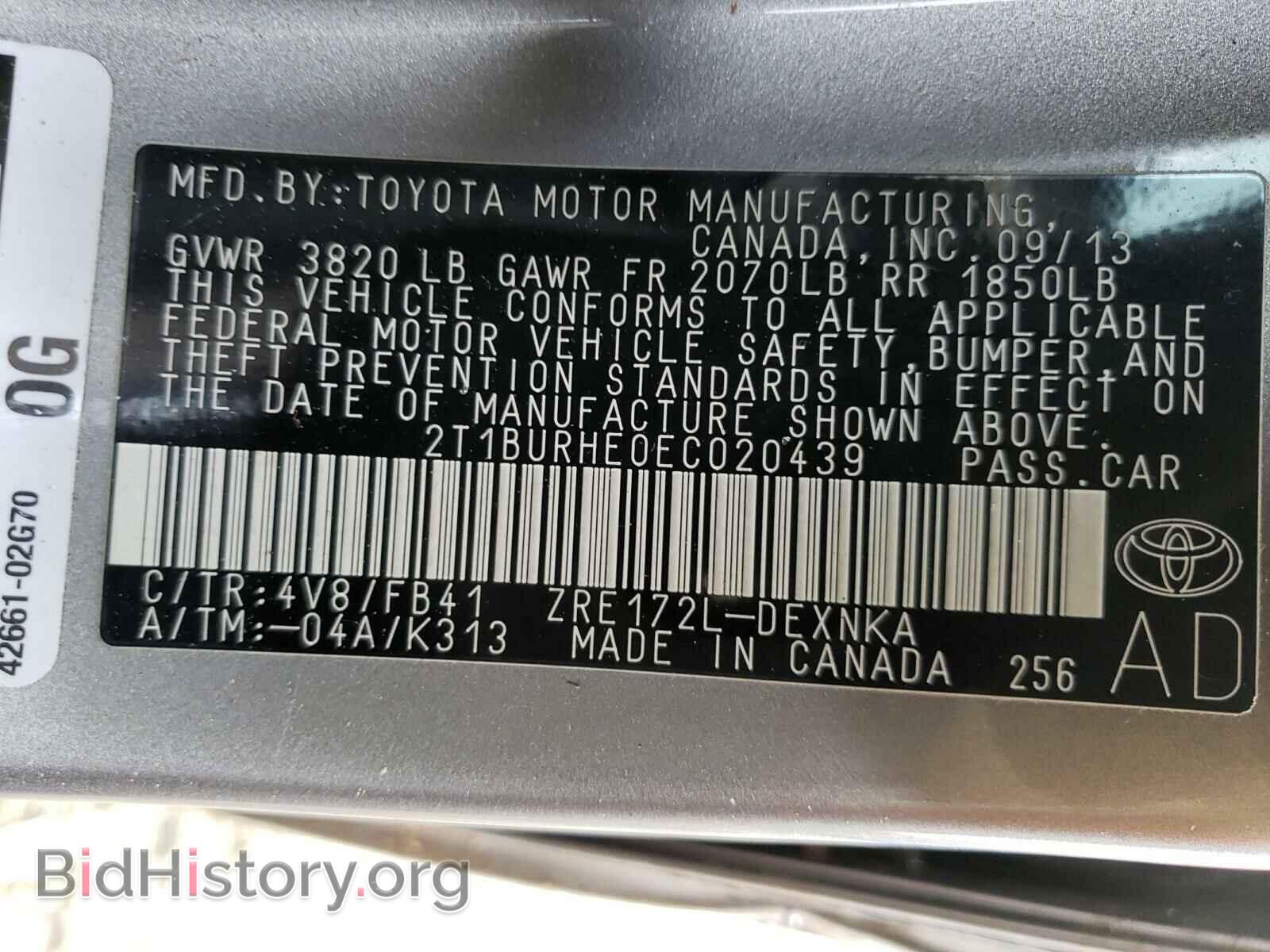 2014 TOYOTA COROLLA - VIN: 2T1BURHE0EC020439 - Photo 10