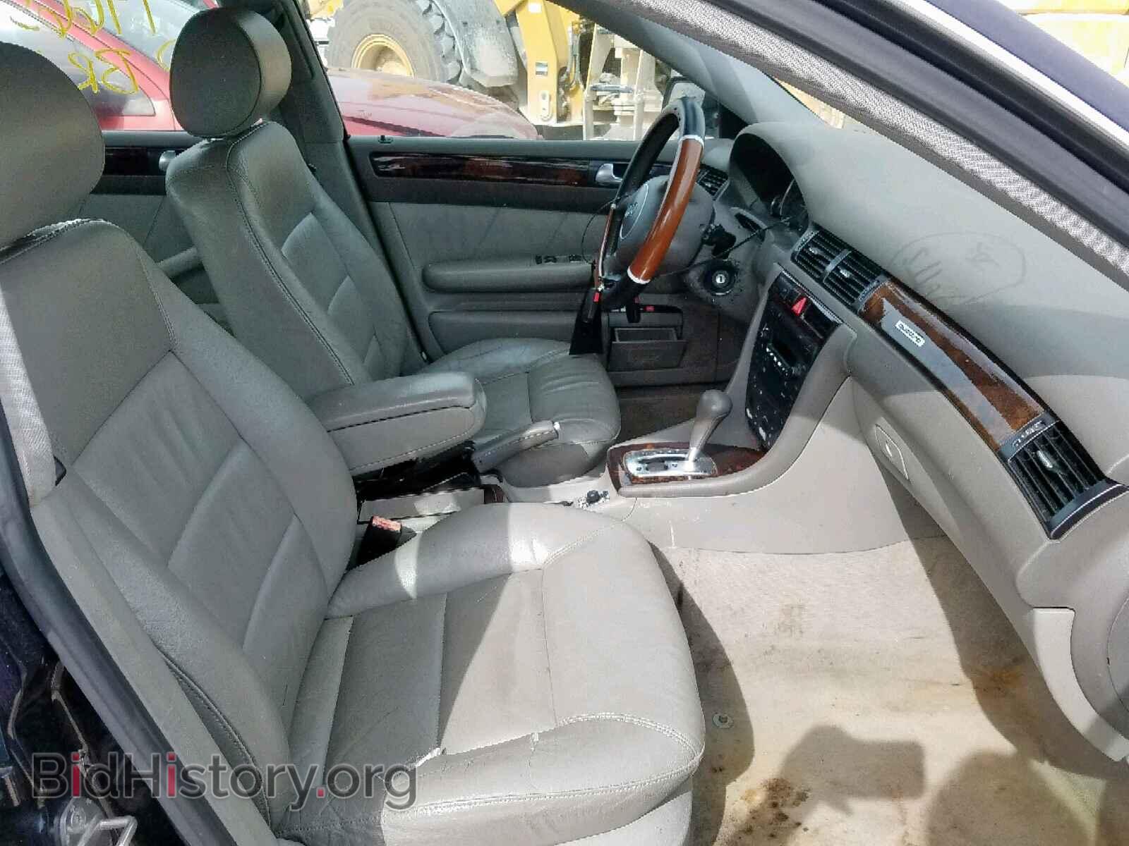 2002 AUDI A6 - VIN: WAULT64BX2N074595 - Фото 5