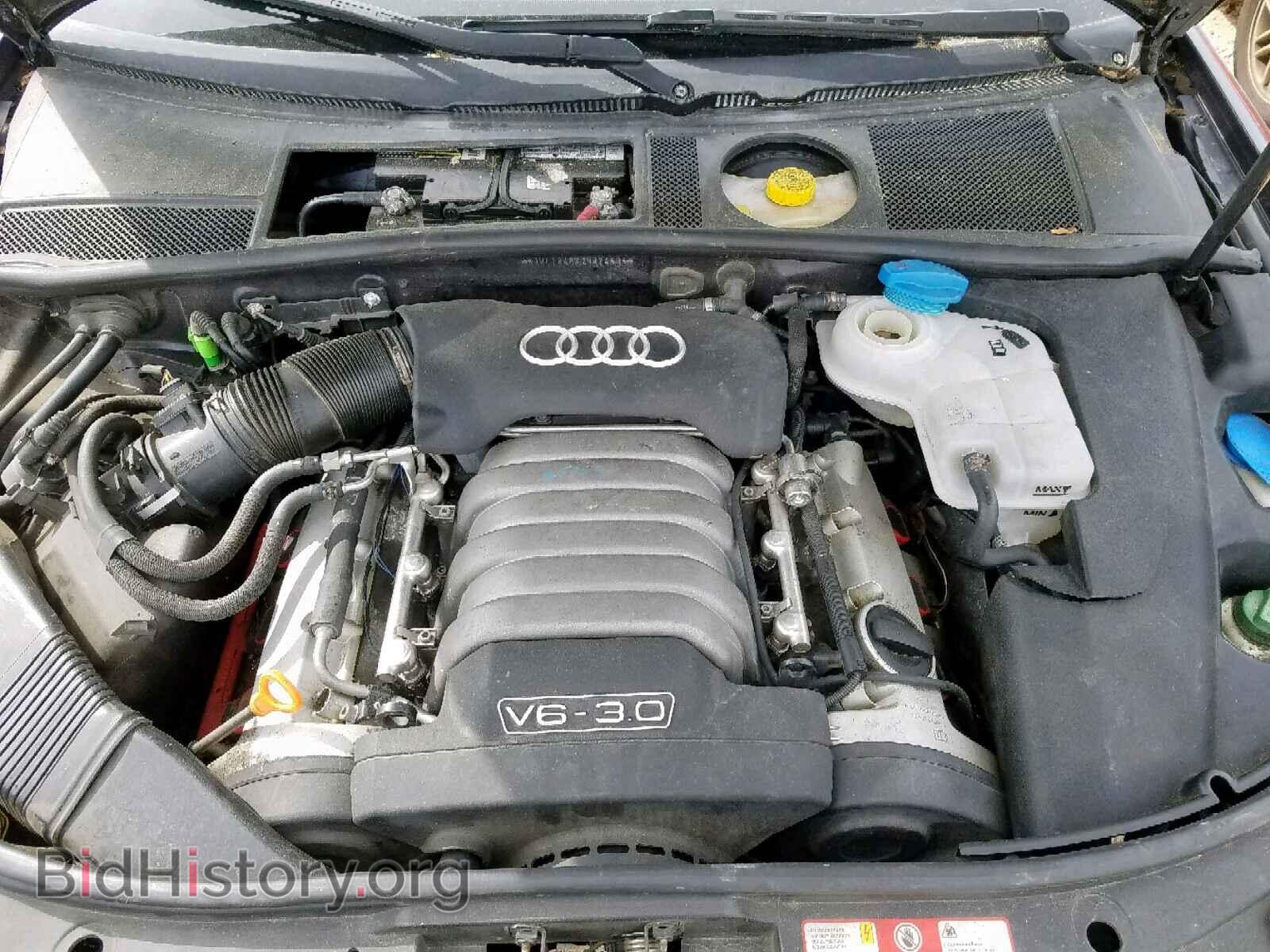 2002 AUDI A6 - VIN: WAULT64BX2N074595 - Фото 7