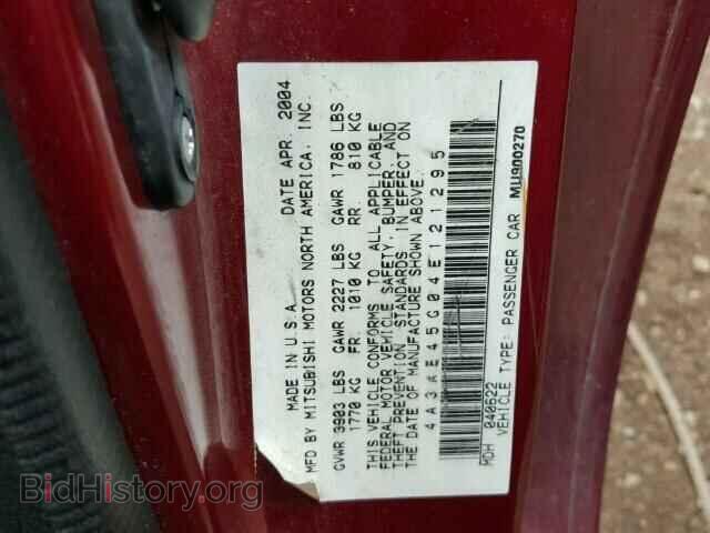 2004 MITSUBISHI ECLIPSE - VIN: 4A3AE45G04E121295 - Фото 10
