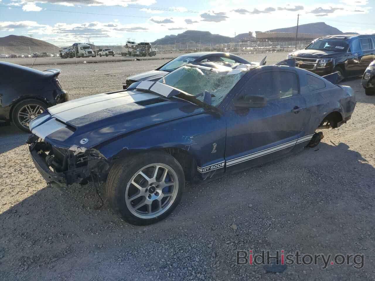 Photo 1ZVHT88S975309409 - FORD MUSTANG 2007