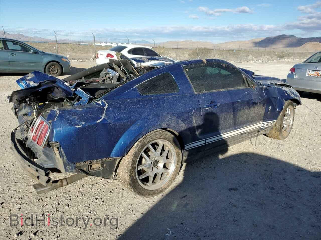 2007 FORD MUSTANG - VIN: 1ZVHT88S975309409 - Фото 3