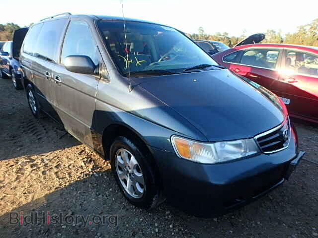 Photo 5FNRL18603B131996 - HONDA ODYSSEY 2003