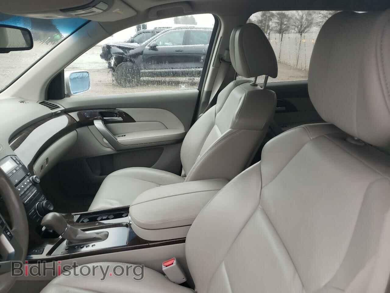 2010 ACURA MDX - VIN: 2HNYD2H69AH528512 - Фото 7