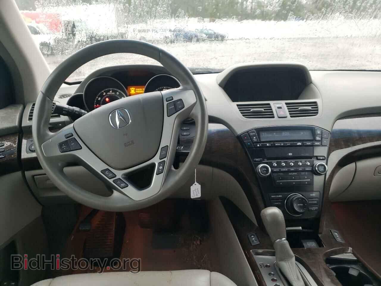 2010 ACURA MDX - VIN: 2HNYD2H69AH528512 - Фото 8