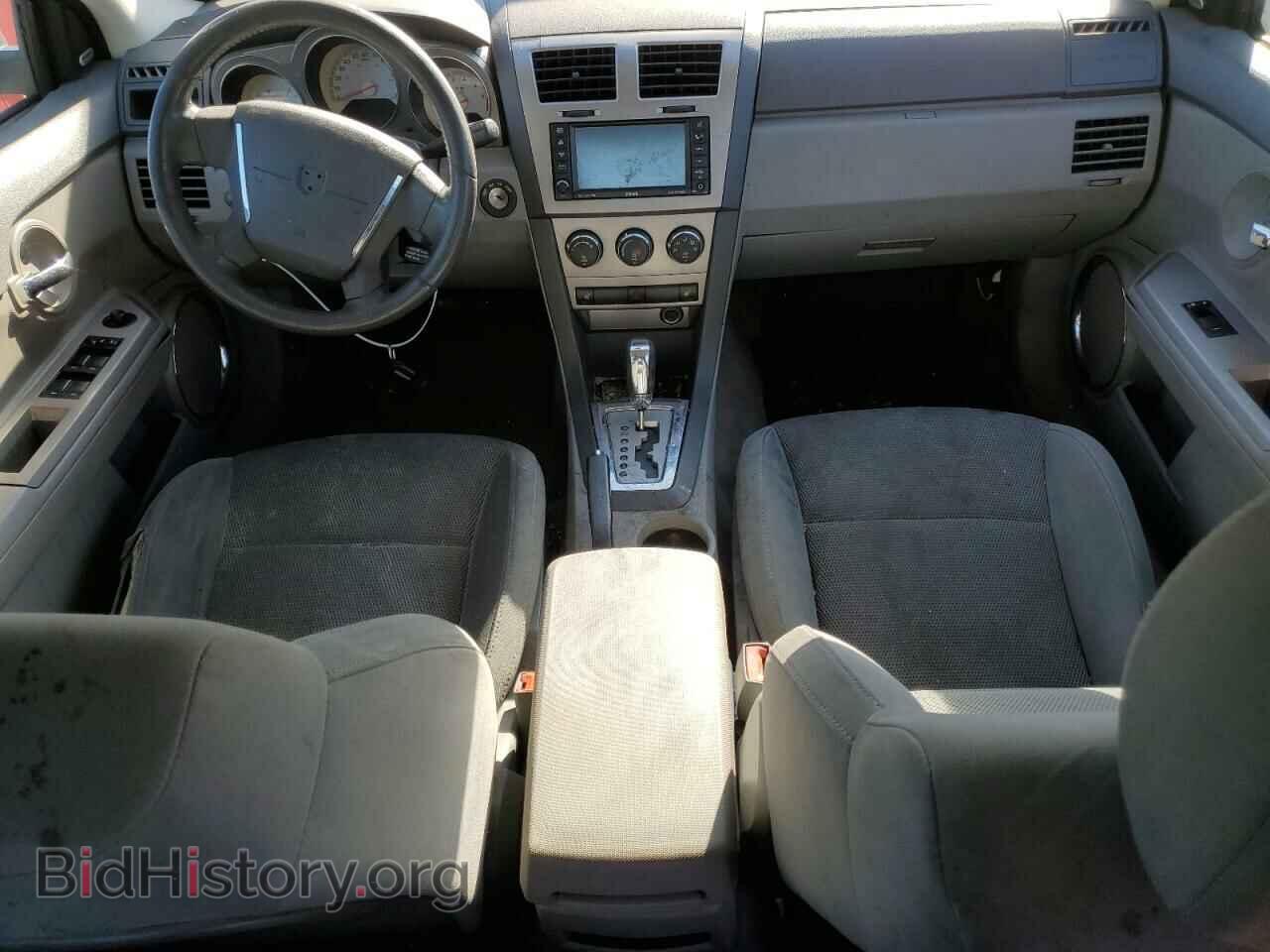 2008 DODGE AVENGER - VIN: 1B3LC56K58N671397 - Photo 8