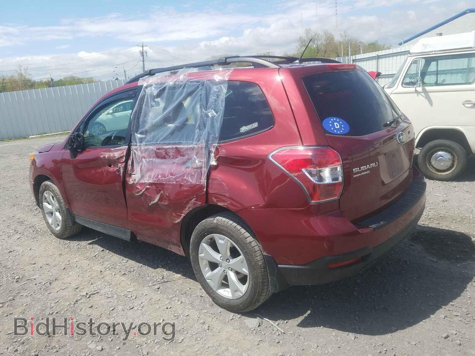 2015 SUBARU FORESTER - VIN: JF2SJAFC8FH573382 - Photo 3