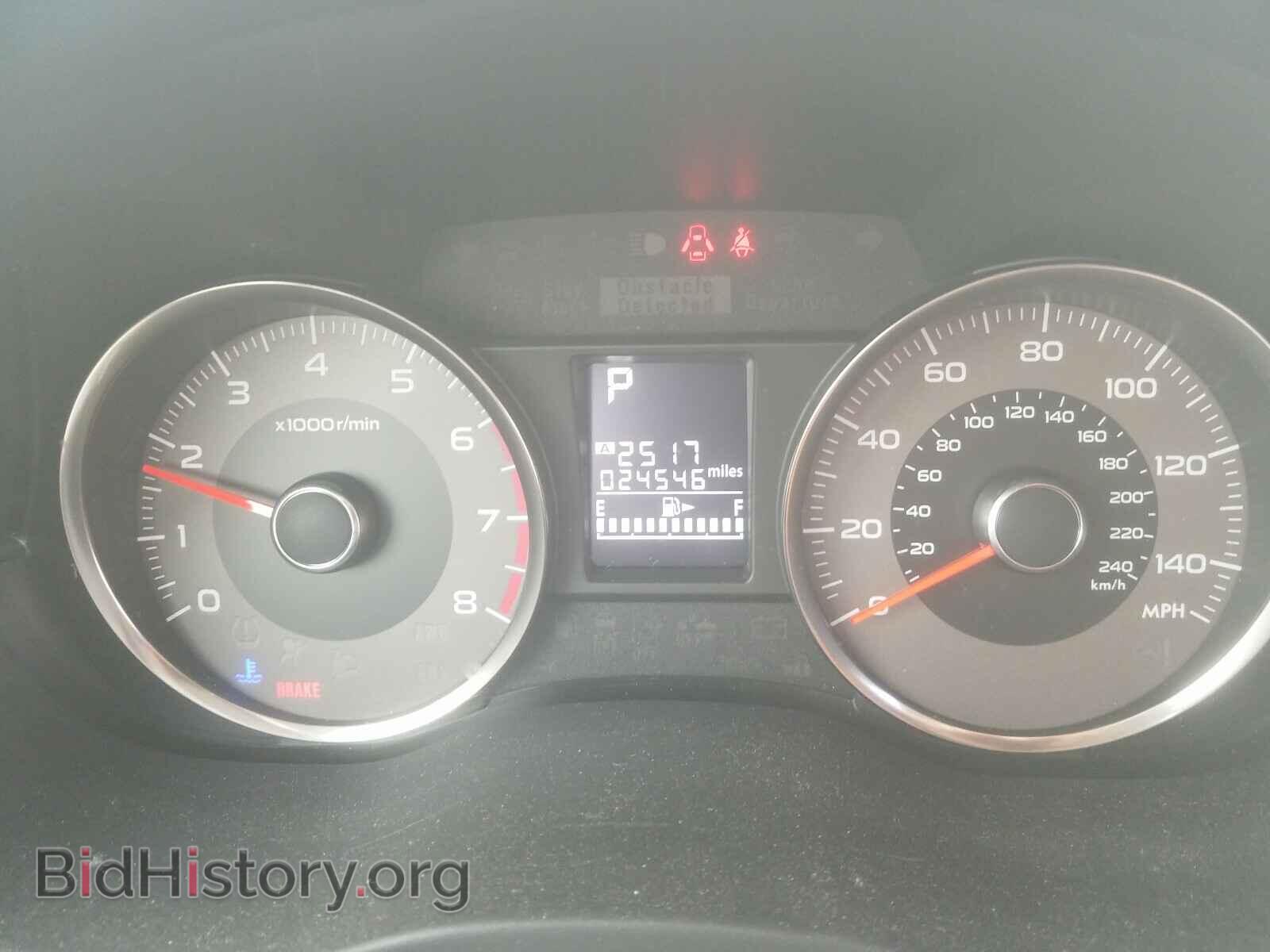 2015 SUBARU FORESTER - VIN: JF2SJAFC8FH573382 - Photo 8
