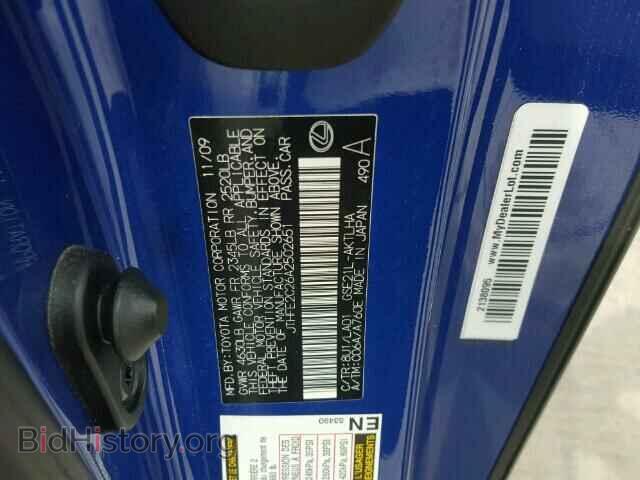 2010 LEXUS IS - VIN: JTHFE2C26A2502651 - Photo 10