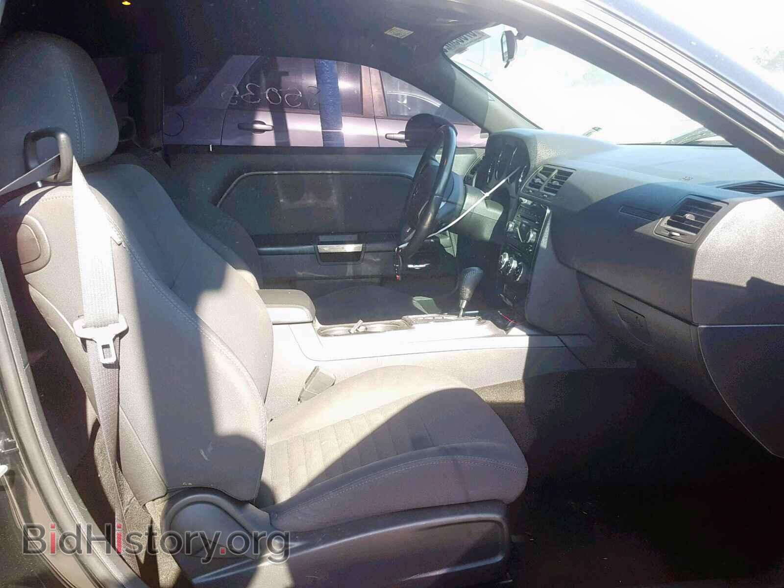 2012 DODGE CHALLENGER - VIN: 2C3CDYAG2CH259489 - Photo 5