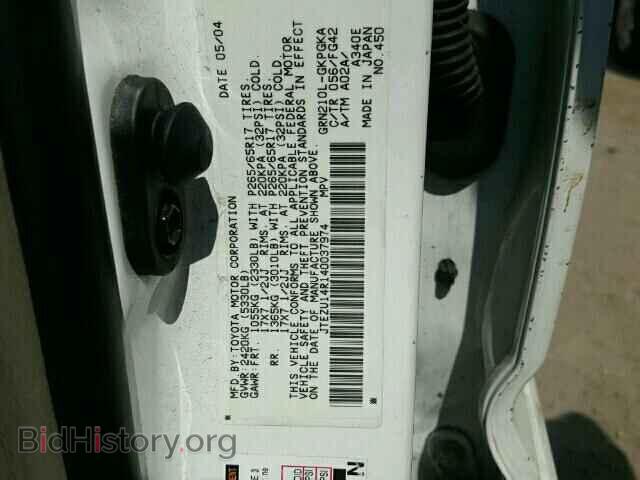 2004 TOYOTA 4RUNNER - VIN: JTEZU14R140037974 - Фото 10