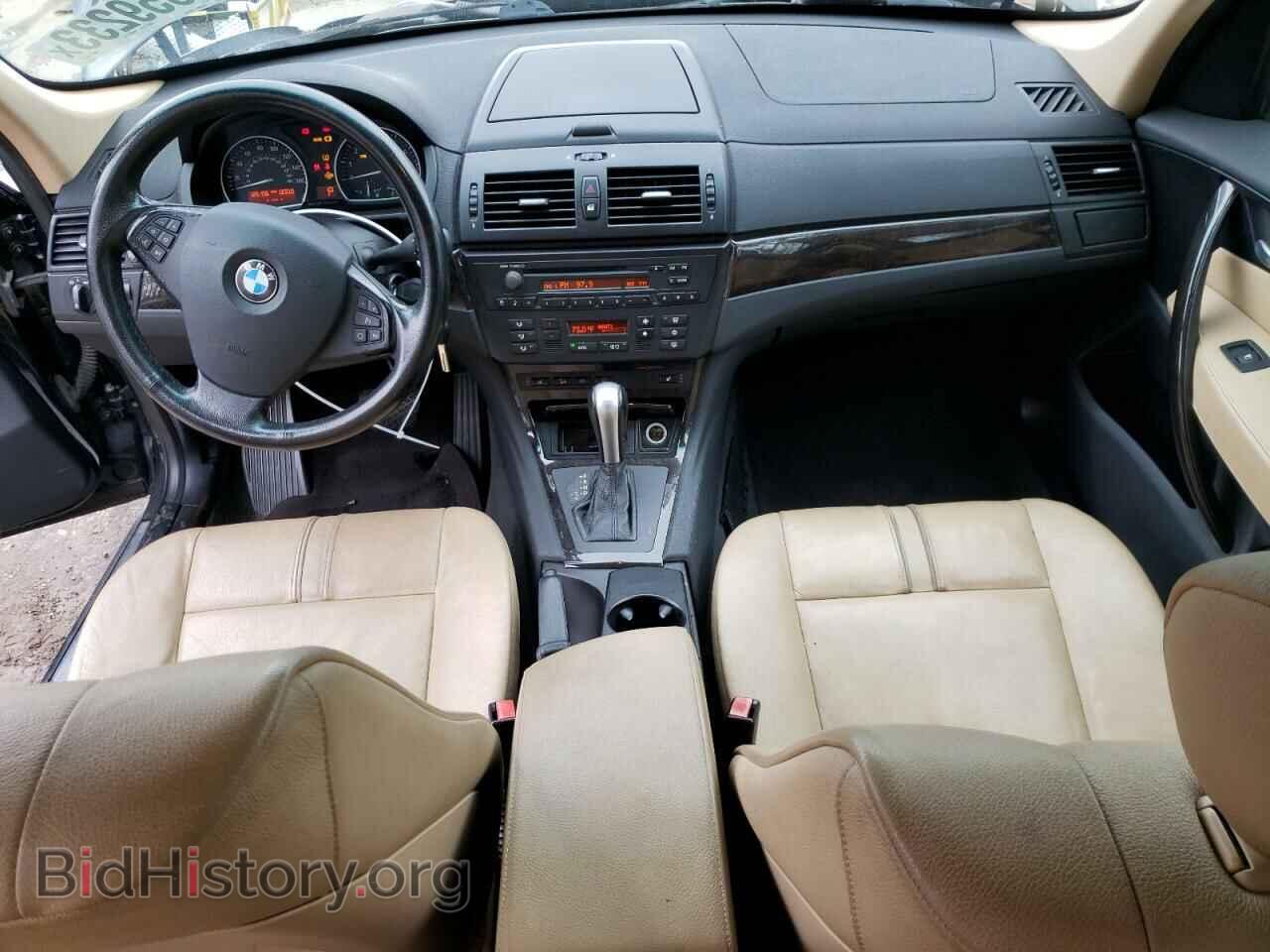 2007 BMW X3 - VIN: WBXPC93407WF17577 - Фото 8