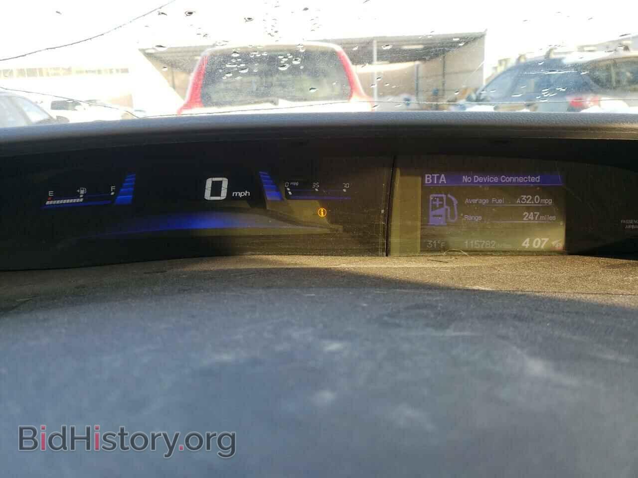 2014 HONDA CIVIC - VIN: 19XFB2F51EE070219 - Фото 9