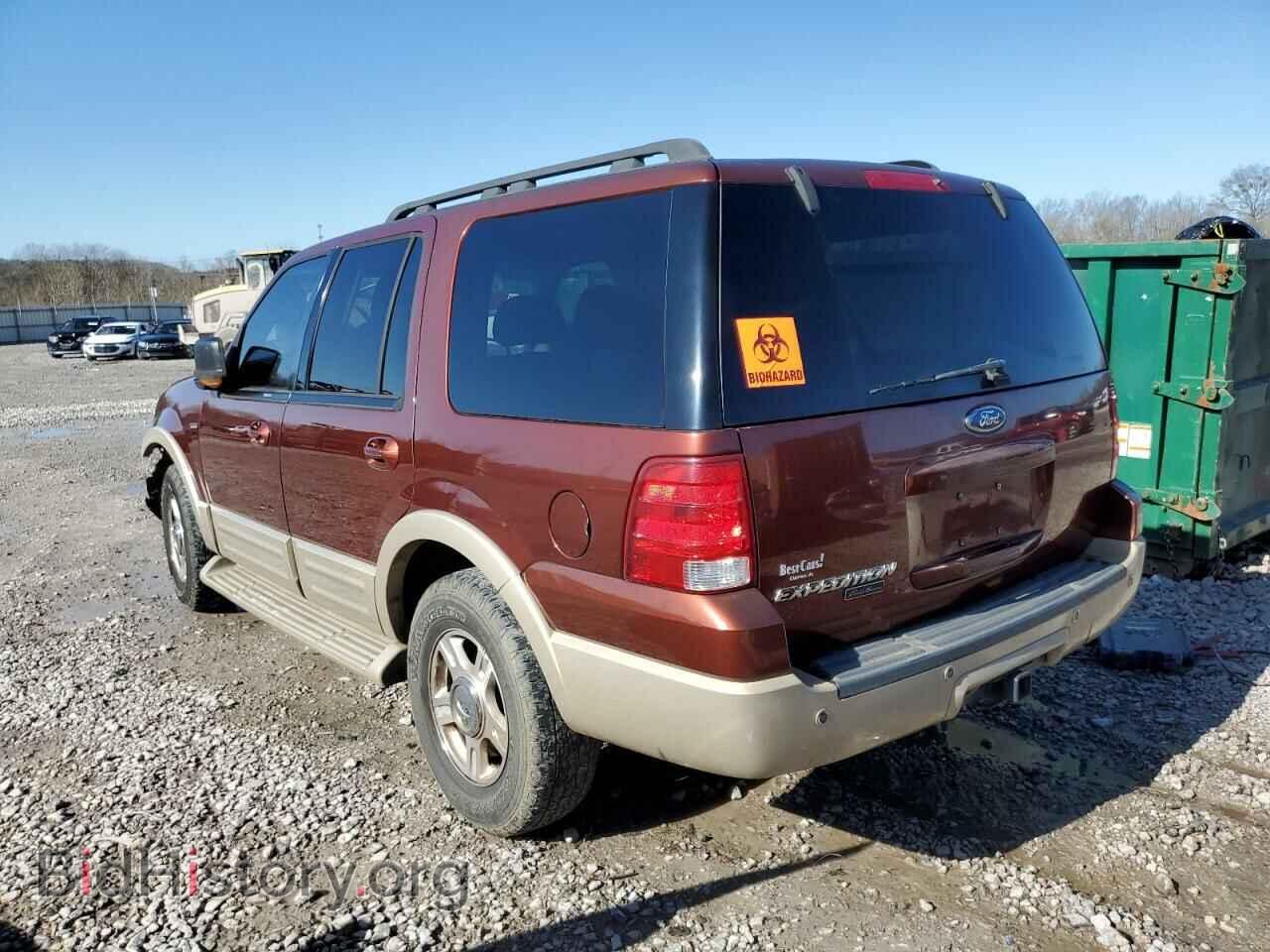 2006 FORD EXPEDITION - VIN: 1FMPU17576LA36507 - Фото 2