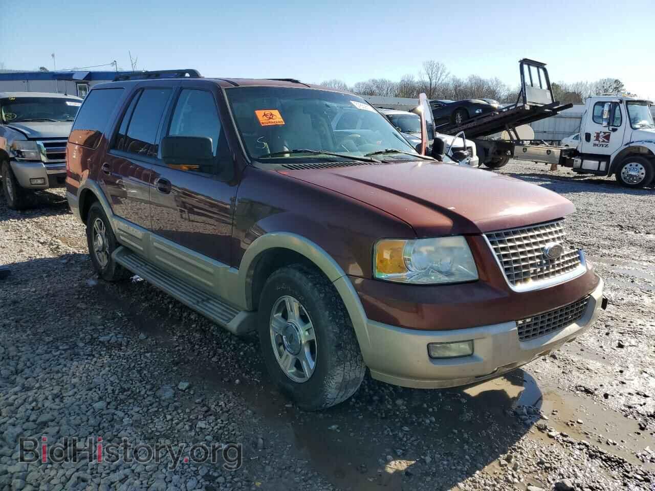 2006 FORD EXPEDITION - VIN: 1FMPU17576LA36507 - Фото 4