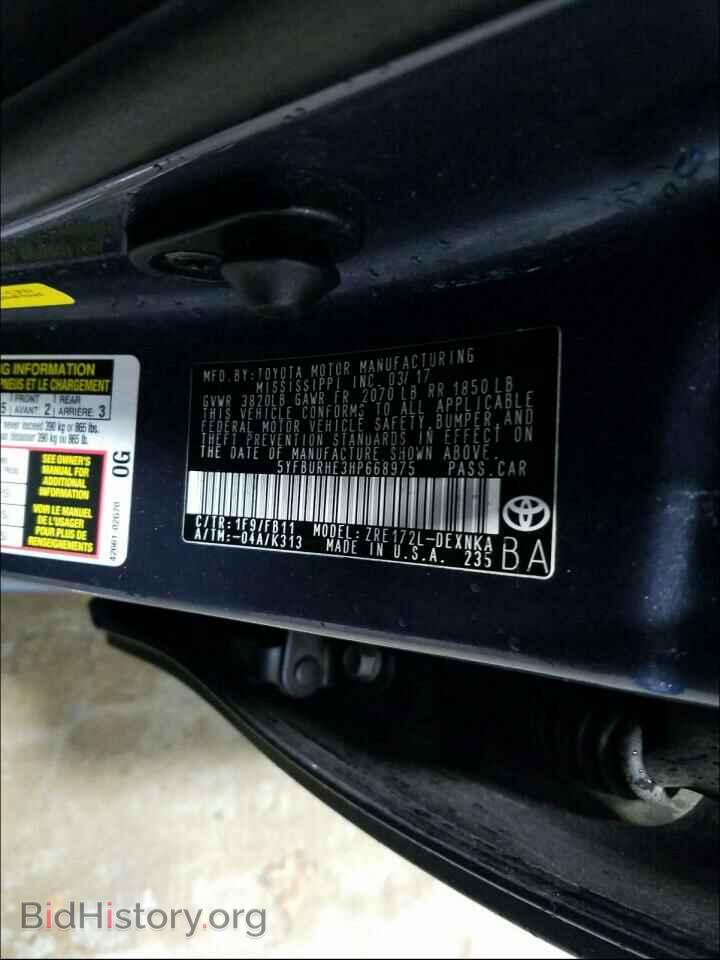 2017 TOYOTA COROLLA - VIN: 5YFBURHE3HP668975 - Фото 10