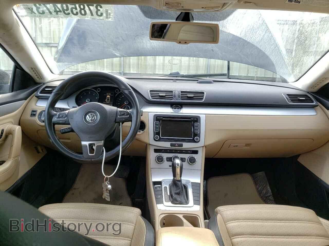 2013 VOLKSWAGEN CC - VIN: WVWBN7AN2DE517841 - Фото 8