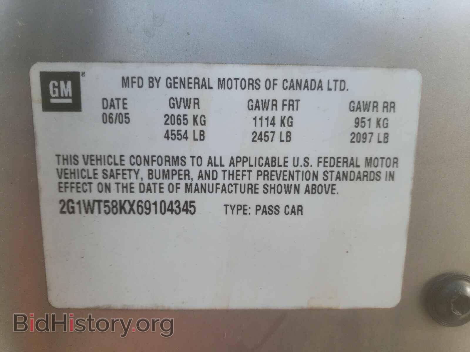 2006 CHEVROLET IMPALA - VIN: 2G1WT58KX69104345 - Фото 10