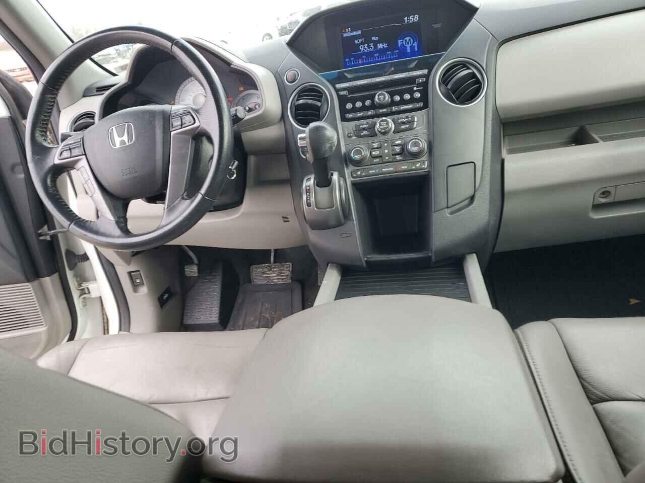 2013 HONDA PILOT - VIN: 5FNYF4H56DB065497 - Фото 8