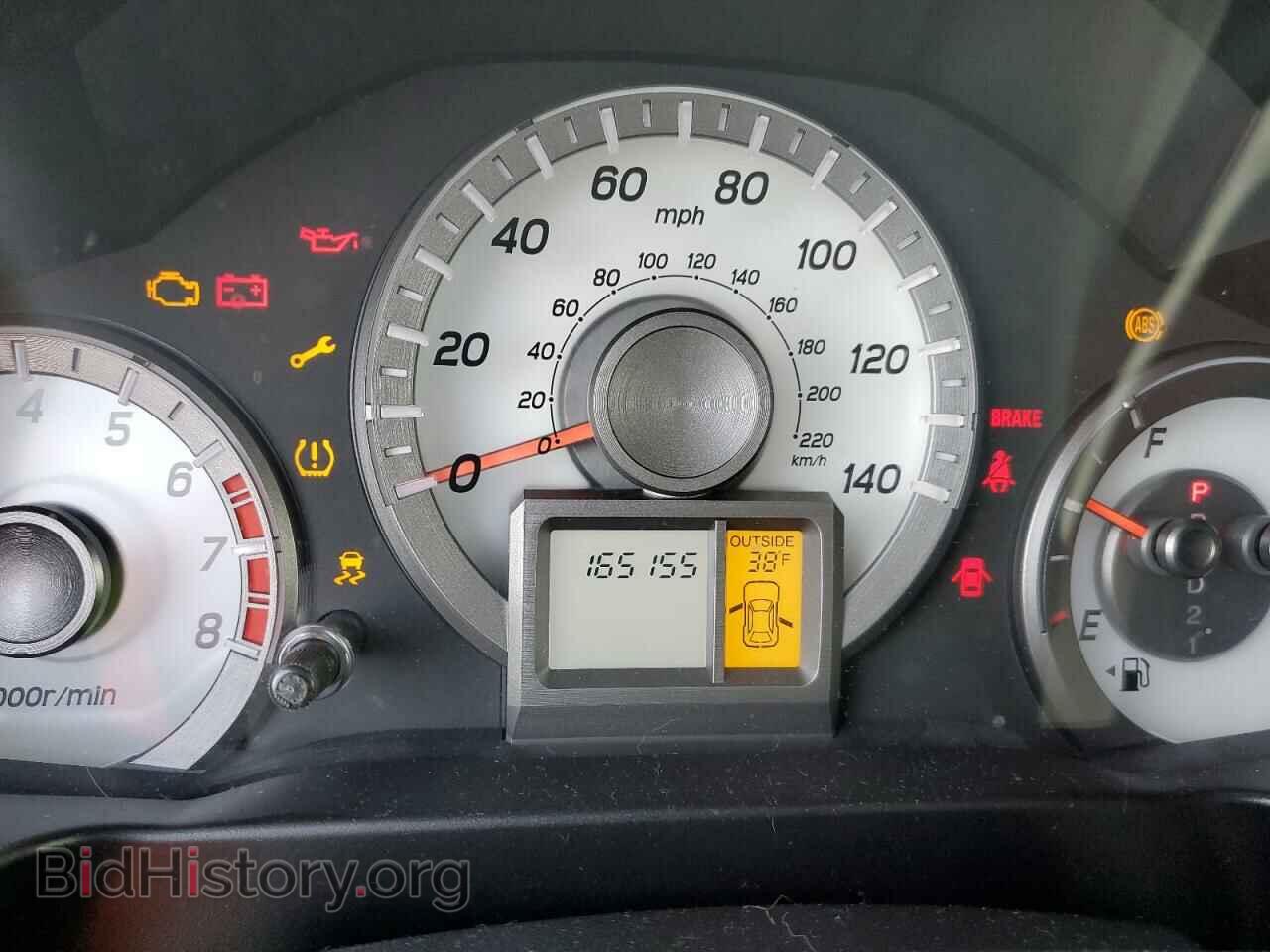 2013 HONDA PILOT - VIN: 5FNYF4H56DB065497 - Фото 9