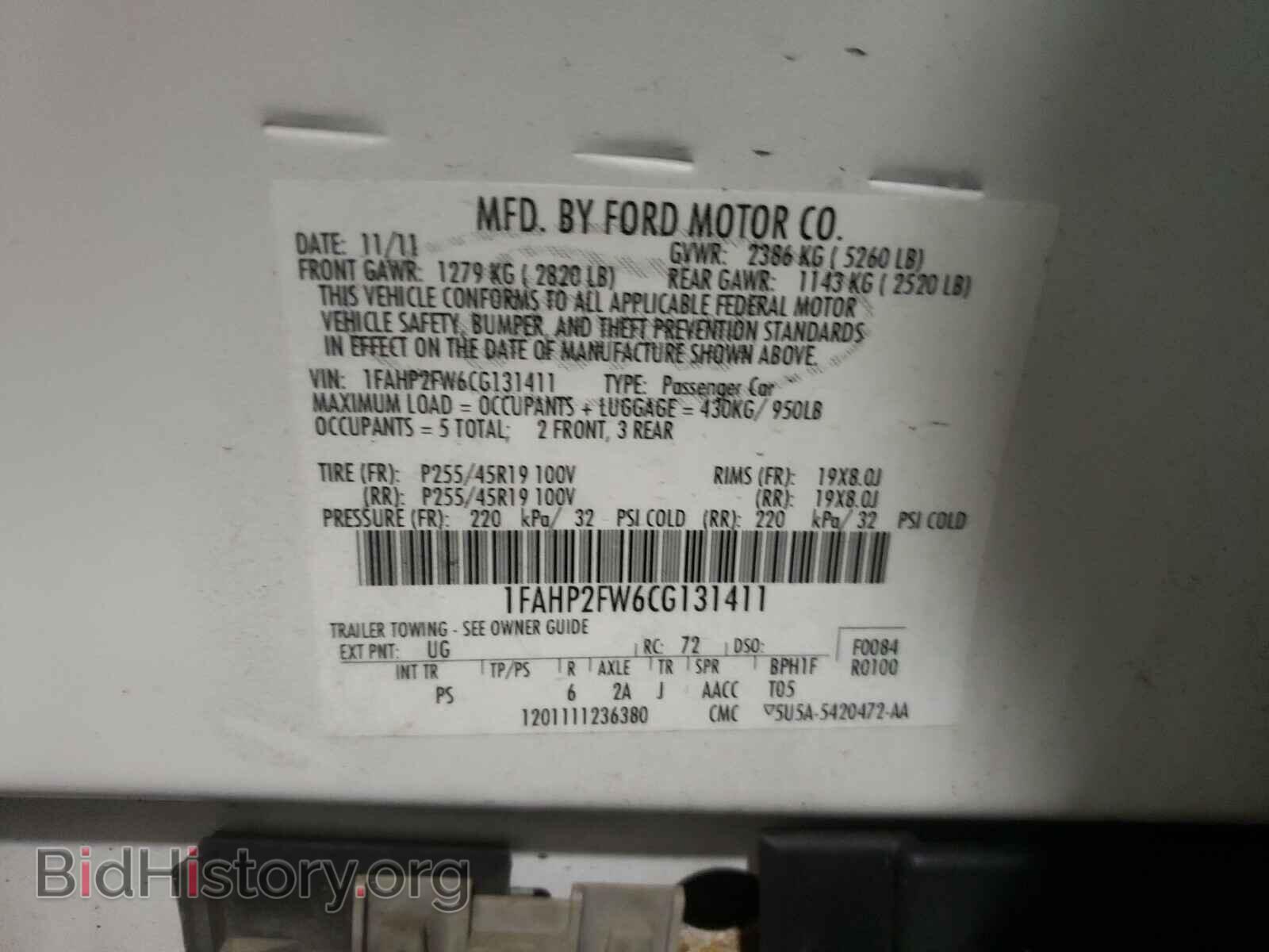 2012 FORD TAURUS - VIN: 1FAHP2FW6CG131411 - Фото 10
