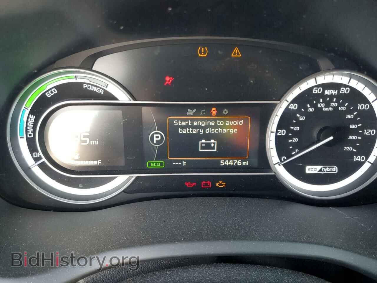 2017 KIA NIRO - VIN: KNDCB3LCXH5094630 - Фото 9