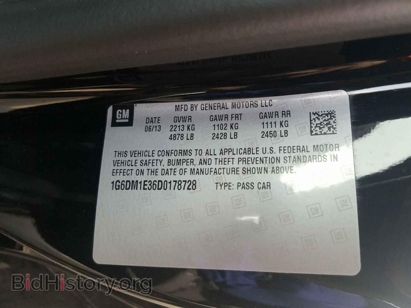 2013 CADILLAC CTS - VIN: 1G6DM1E36D0178728 - Фото 10