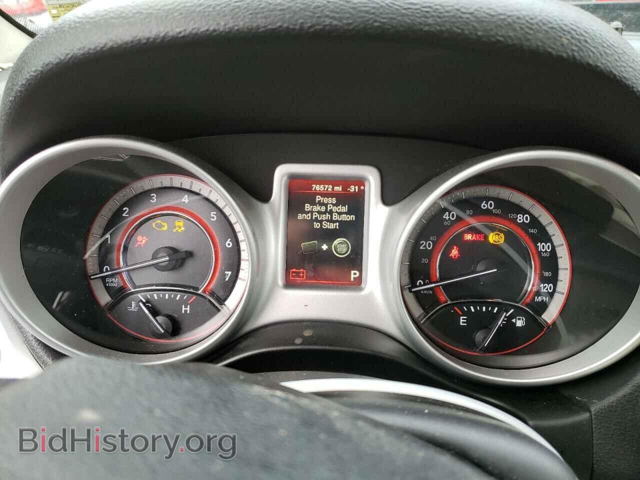 2017 DODGE JOURNEY - VIN: 3C4PDDBG2HT527606 - Фото 9