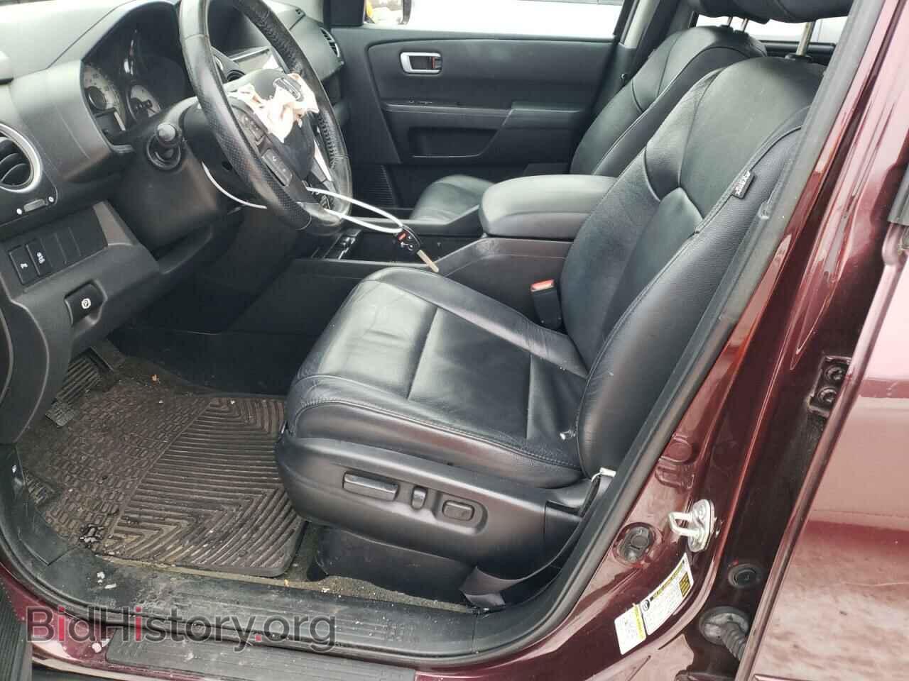 2014 HONDA PILOT - VIN: 5FNYF4H98EB039858 - Фото 7