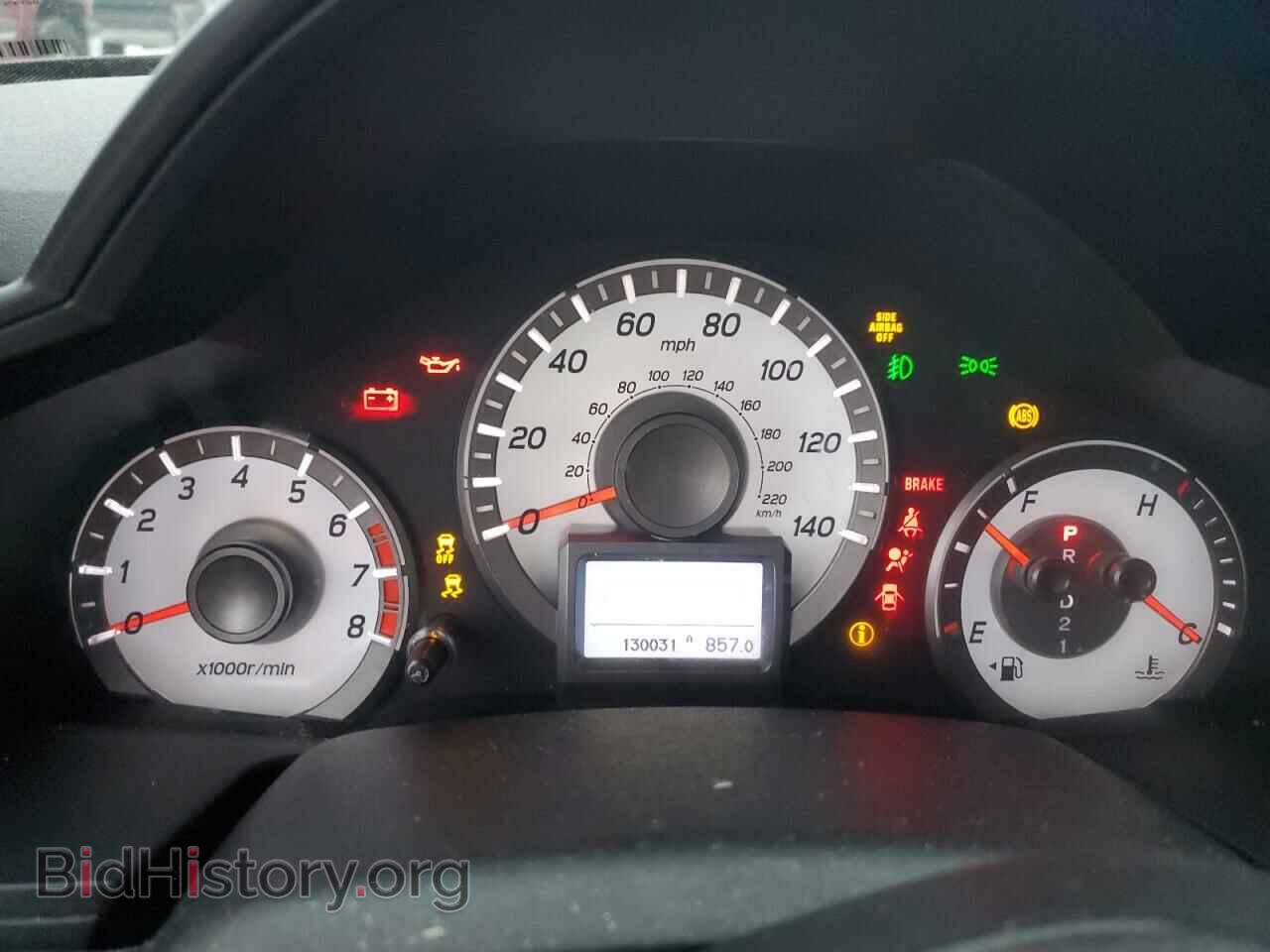 2014 HONDA PILOT - VIN: 5FNYF4H98EB039858 - Фото 9