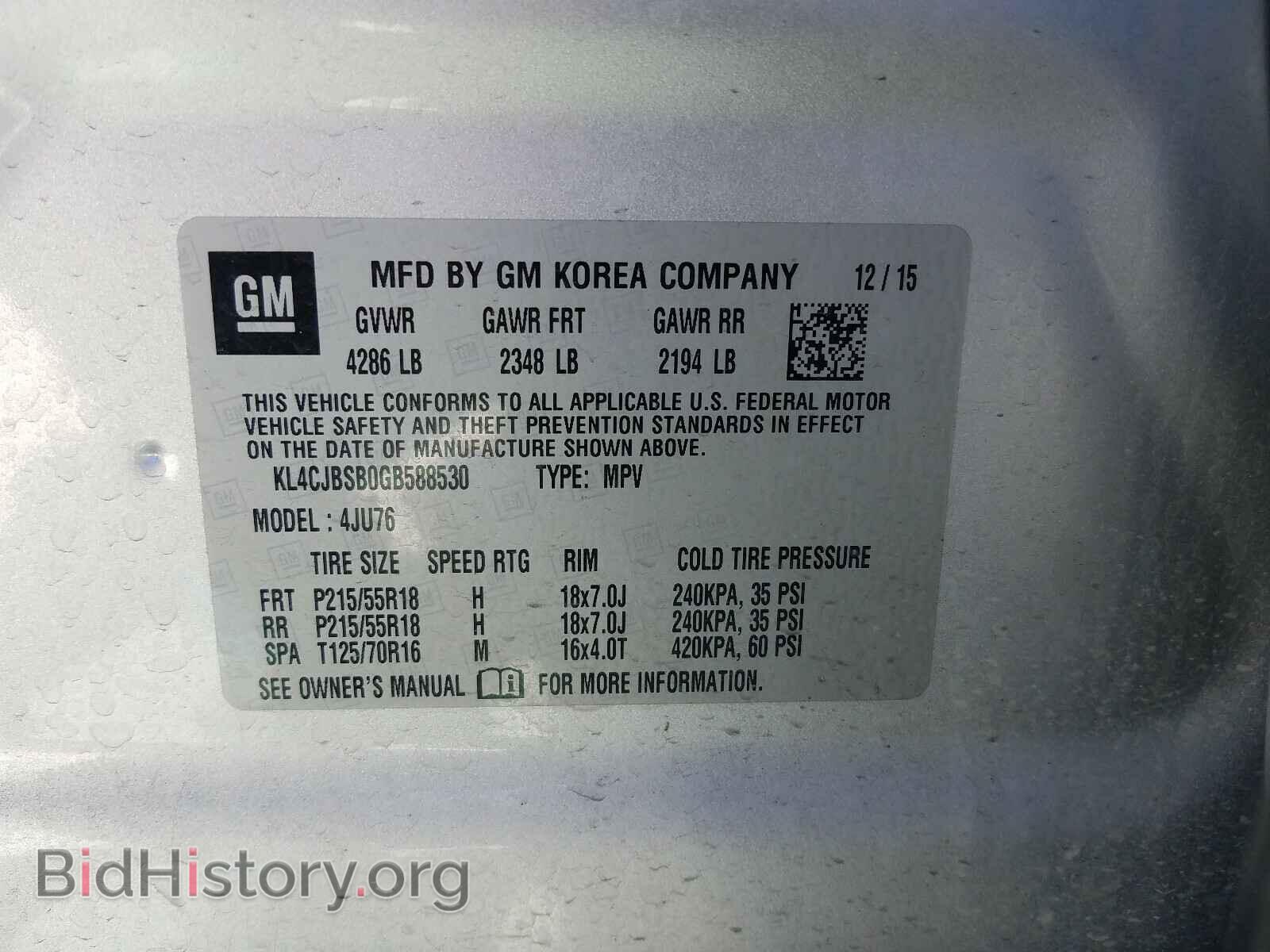 2016 BUICK ENCORE - VIN: KL4CJBSB0GB588530 - Фото 10