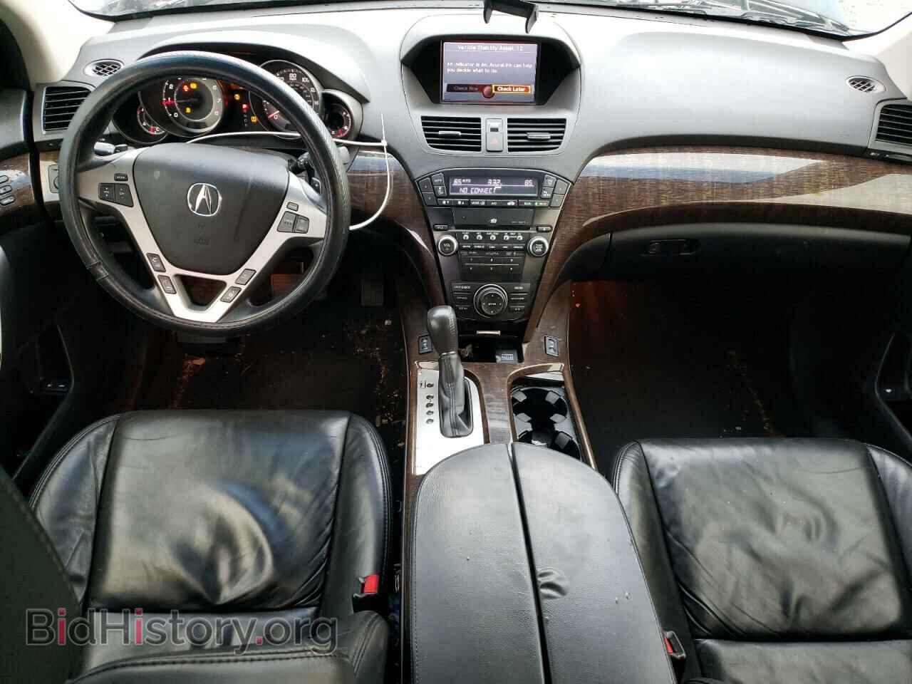 2013 ACURA MDX - VIN: 2HNYD2H37DH508687 - Фото 8