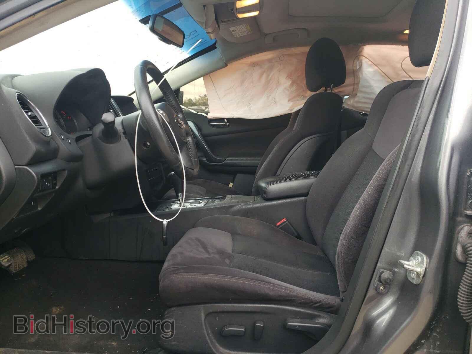2014 NISSAN MAXIMA - VIN: 1N4AA5AP6EC461418 - Фото 5