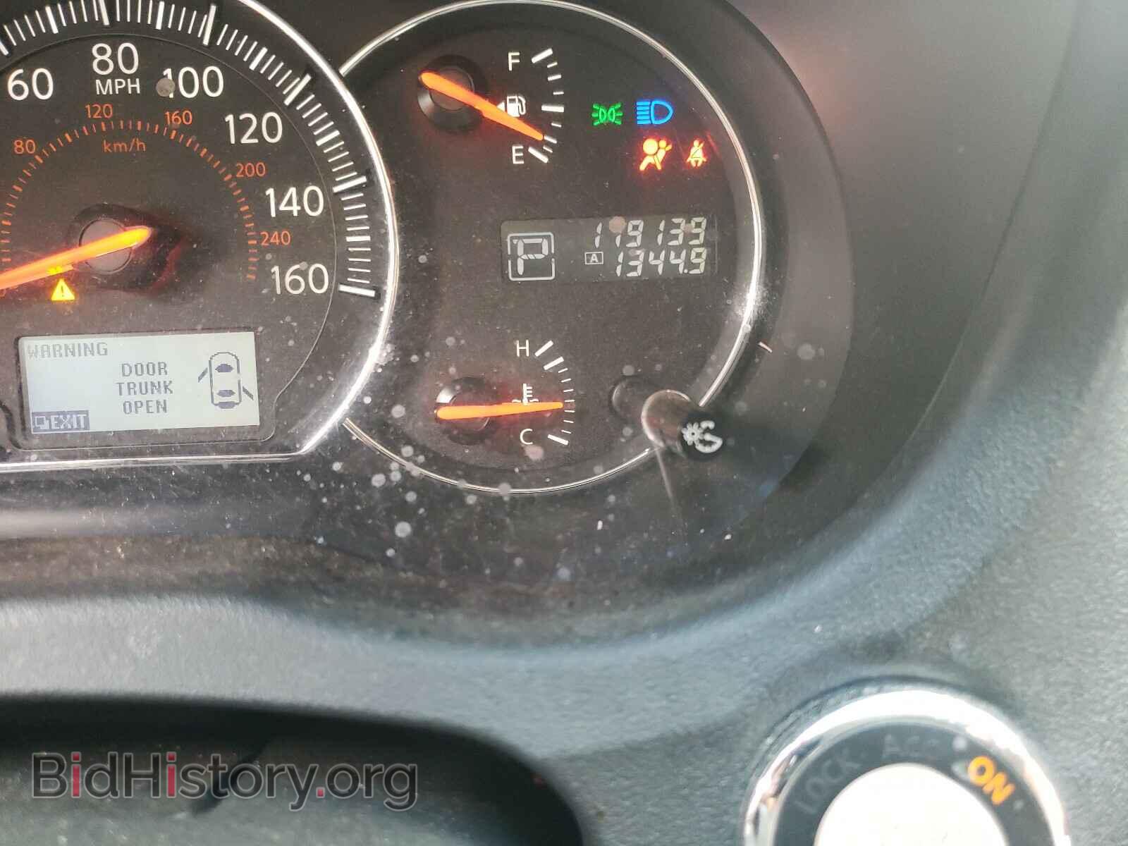 2014 NISSAN MAXIMA - VIN: 1N4AA5AP6EC461418 - Фото 8