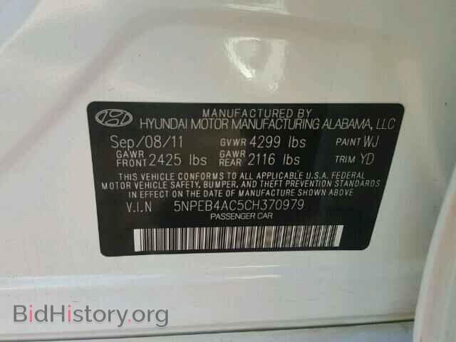 2012 HYUNDAI SONATA - VIN: 5NPEB4AC5CH370979 - Фото 10