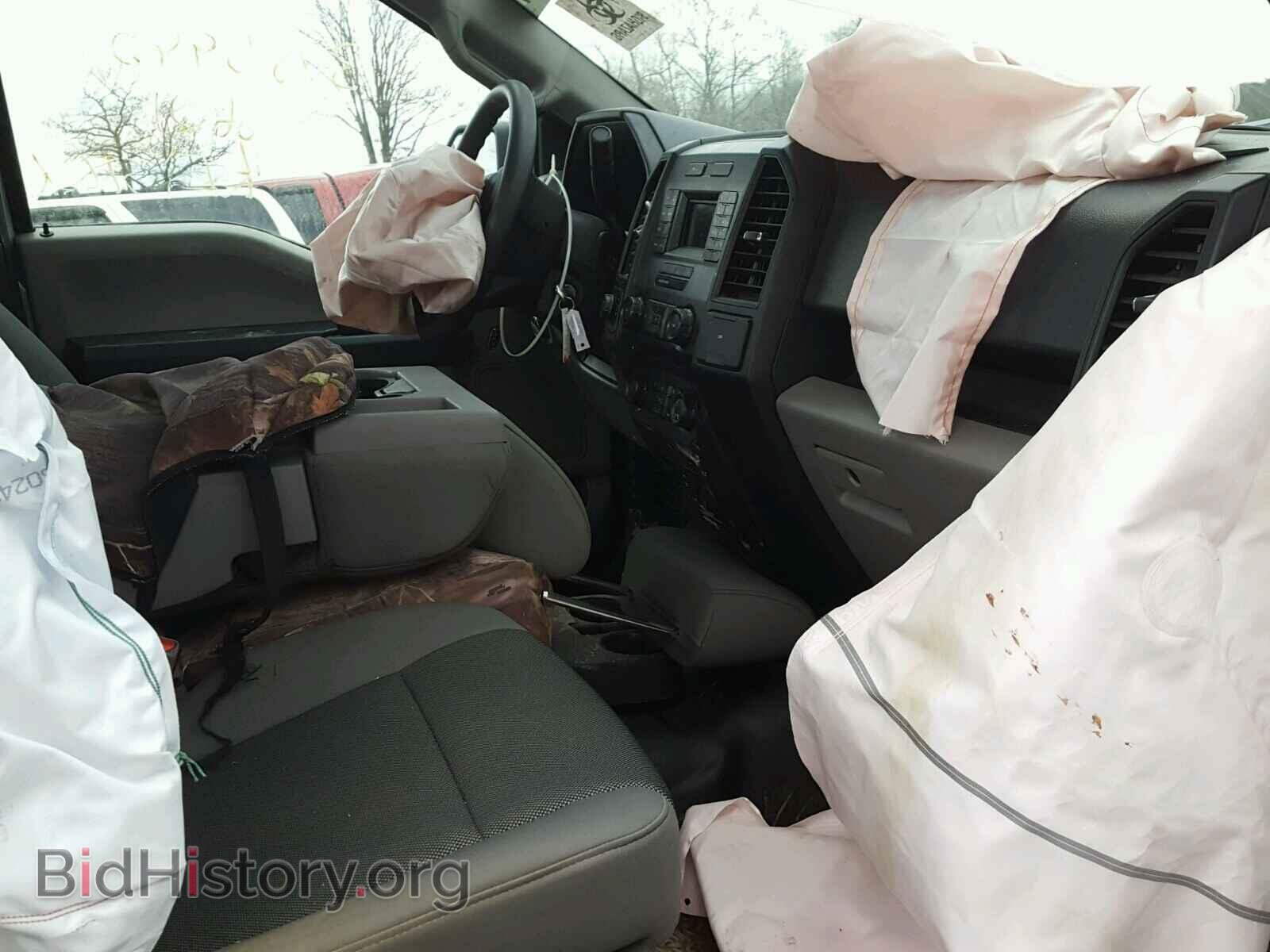 Photo 1FTMF1E88HKC10723 - FORD F150 2017