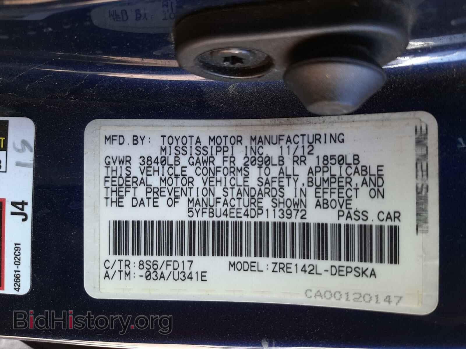 2013 TOYOTA COROLLA - VIN: 5YFBU4EE4DP113972 - Фото 10