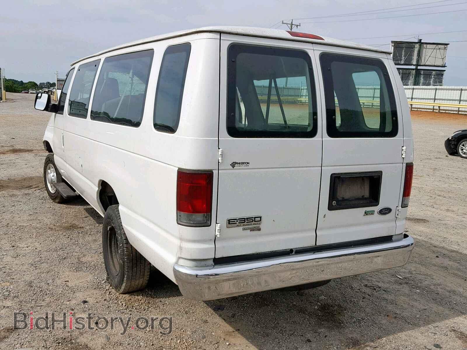 2011 FORD ECONOLINE - VIN: 1FBSS3BL4BDA03494 - Фото 3