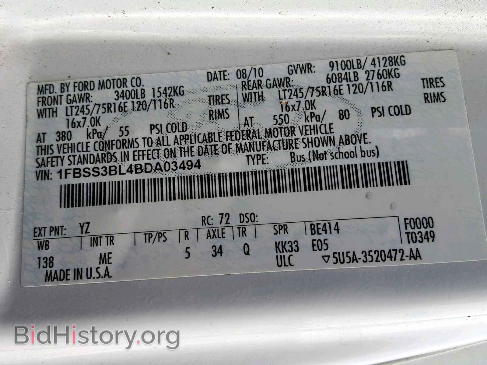 2011 FORD ECONOLINE - VIN: 1FBSS3BL4BDA03494 - Фото 10