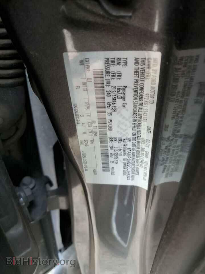 2012 FORD FOCUS - VIN: 1FAHP3M22CL344322 - Фото 12