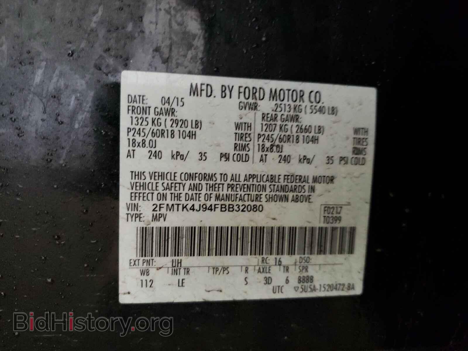 2015 FORD EDGE - VIN: 2FMTK4J94FBB32080 - Photo 10