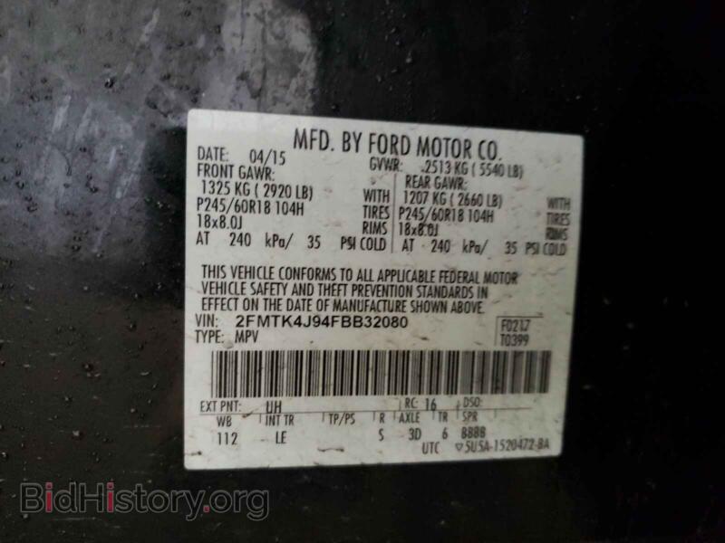 2015 Ford EDGE (VIN 2FMTK4J94FBB32080) — photo 10 of 10