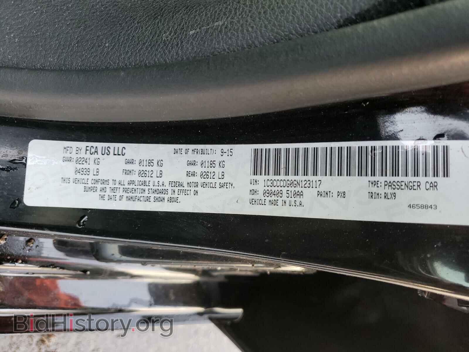 2016 CHRYSLER 200 - VIN: 1C3CCCDG0GN123117 - Фото 10