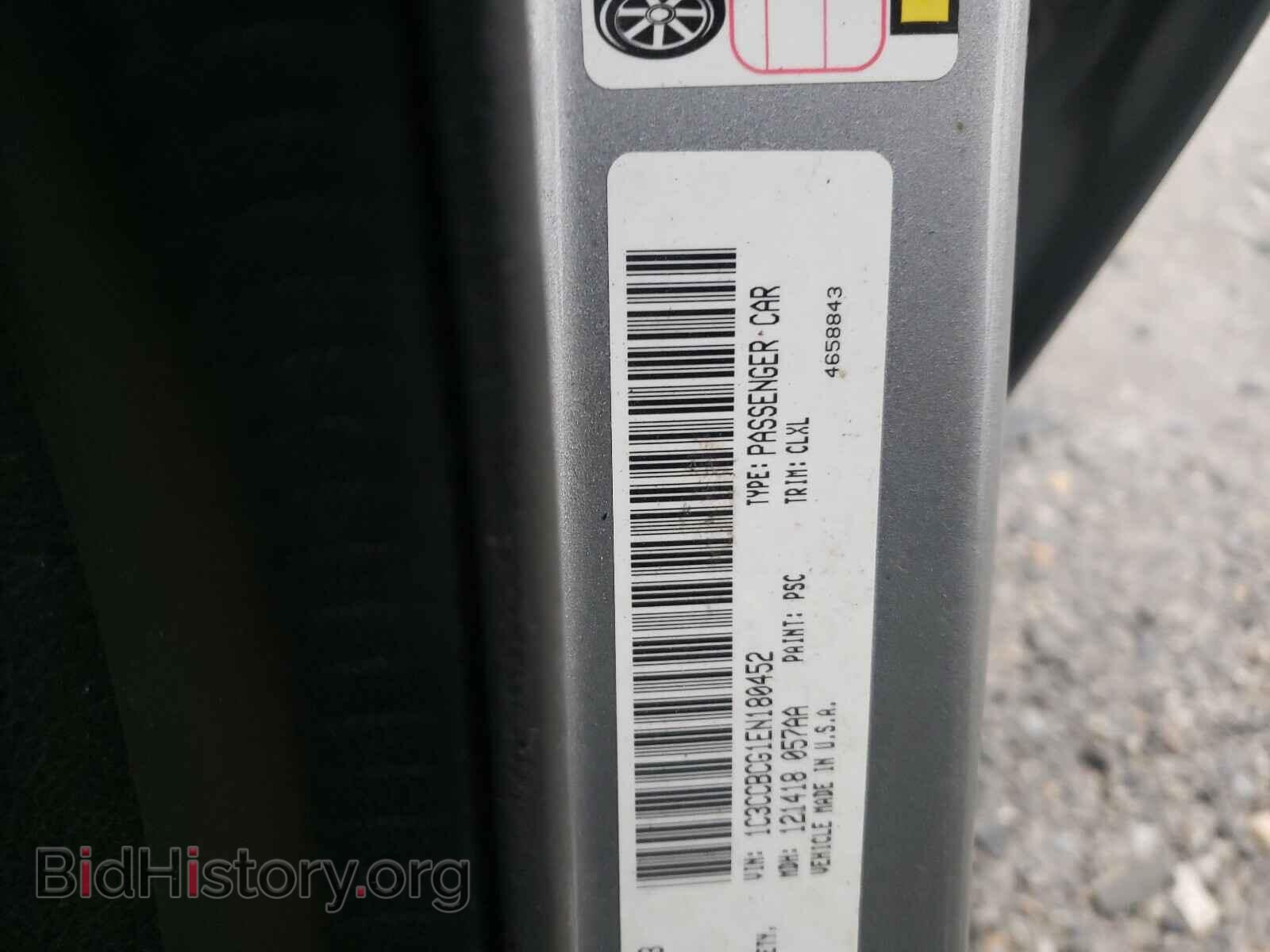 2014 CHRYSLER 200 - VIN: 1C3CCBCG1EN180452 - Фото 10