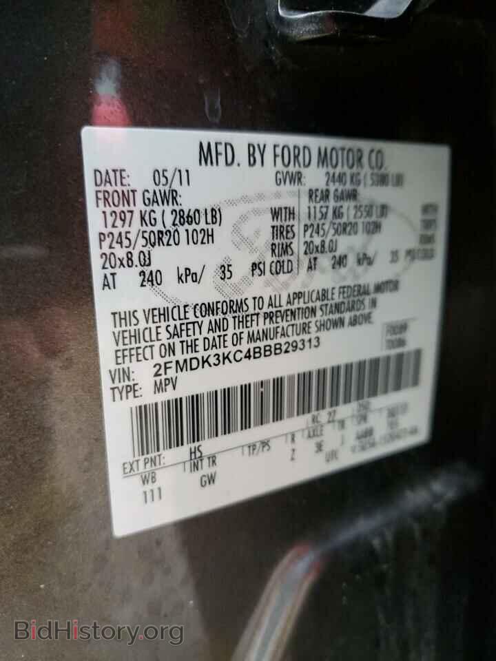 2011 FORD EDGE - VIN: 2FMDK3KC4BBB29313 - Photo 13