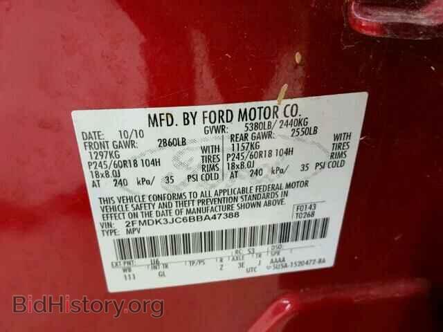 2011 FORD EDGE - VIN: 2FMDK3JC6BBA47388 - Photo 10