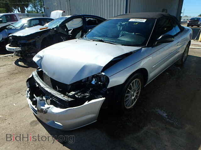 2005 CHRYSLER SEBRING - VIN: 1C3EL75R35N574586 - Фото 2